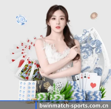 bwin博彩 APP 界面